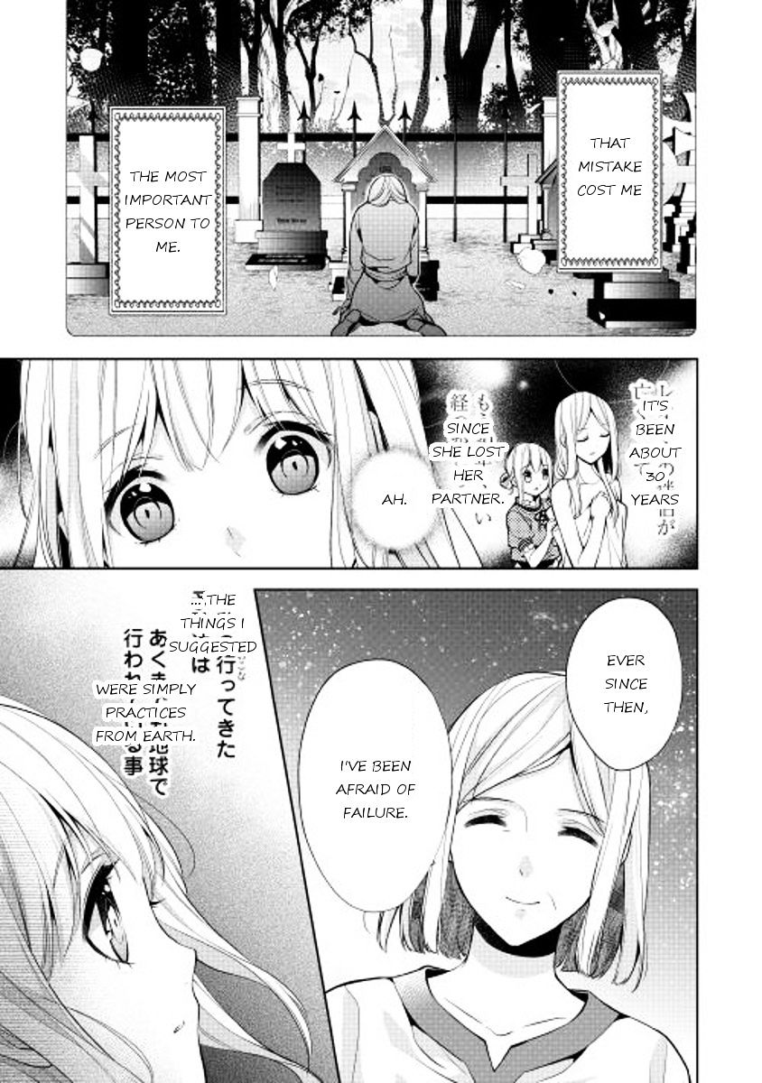 E? Heibon Desu Yo?? Chapter 6 #9