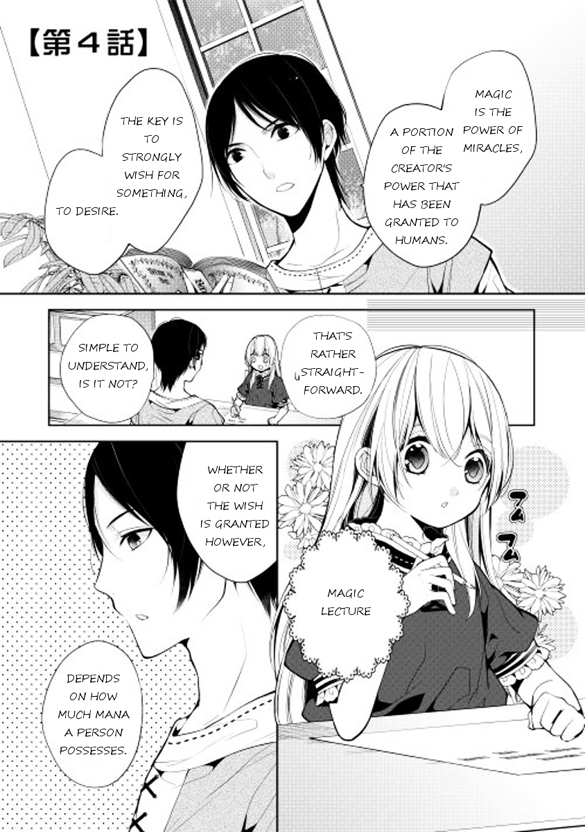 E? Heibon Desu Yo?? Chapter 4 #1