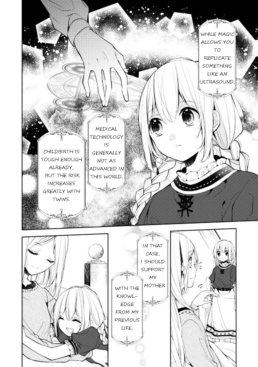 E? Heibon Desu Yo?? Chapter 5 #8