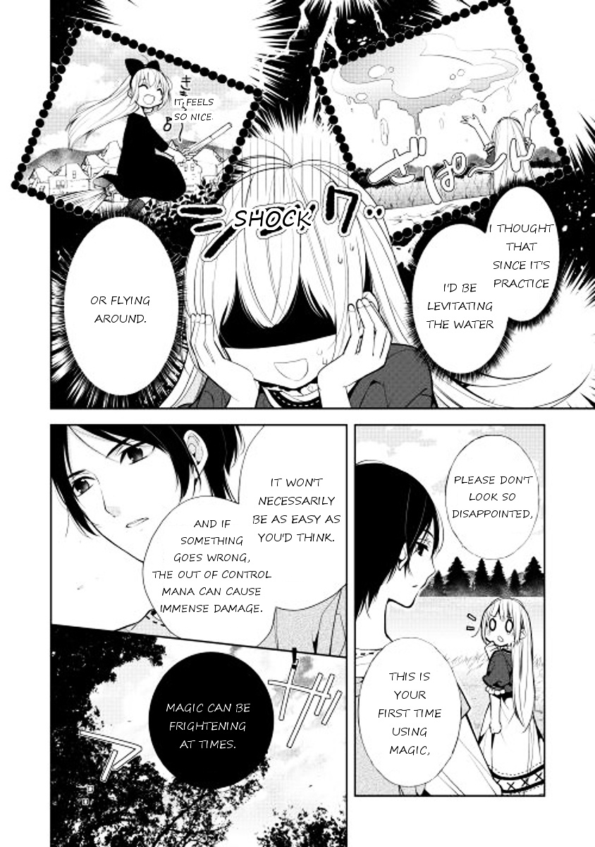 E? Heibon Desu Yo?? Chapter 4 #6