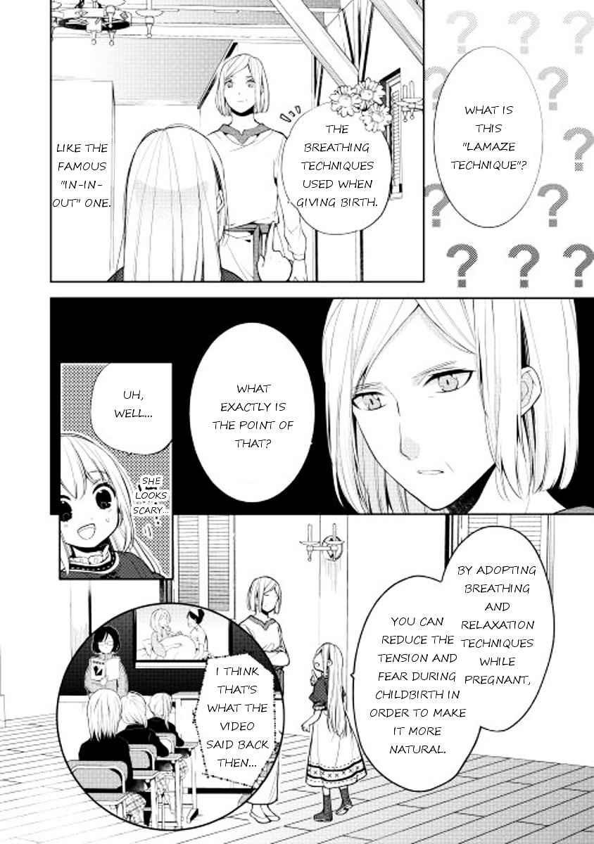 E? Heibon Desu Yo?? Chapter 5 #10