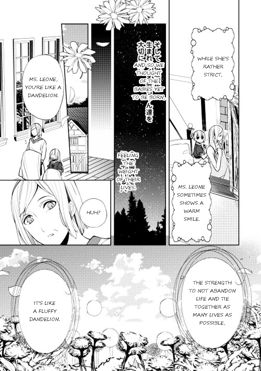 E? Heibon Desu Yo?? Chapter 5 #27