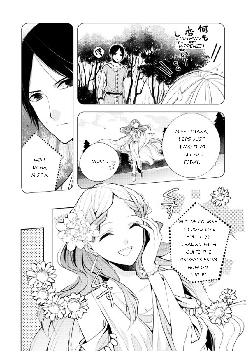 E? Heibon Desu Yo?? Chapter 4 #25