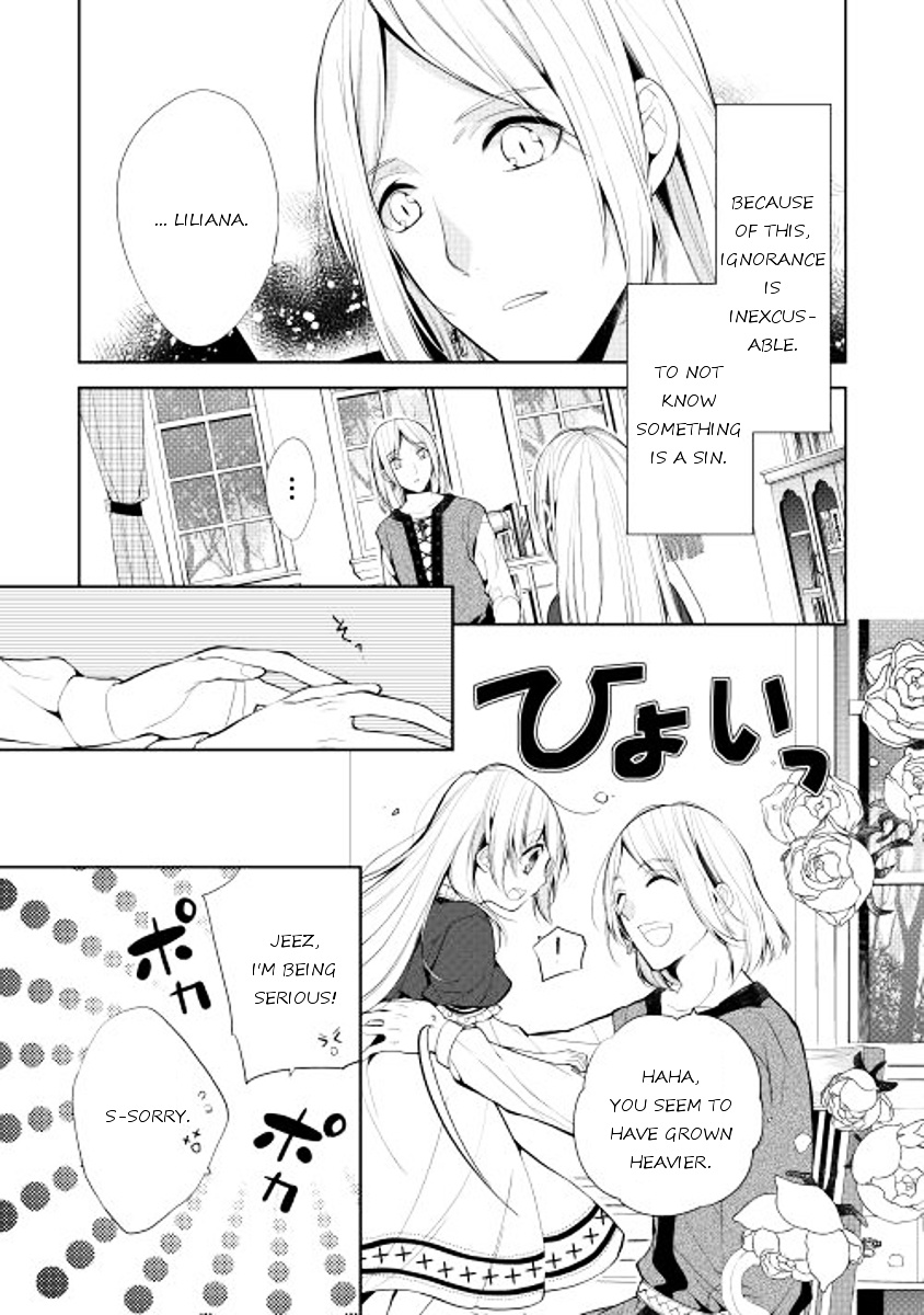 E? Heibon Desu Yo?? Chapter 3 #5