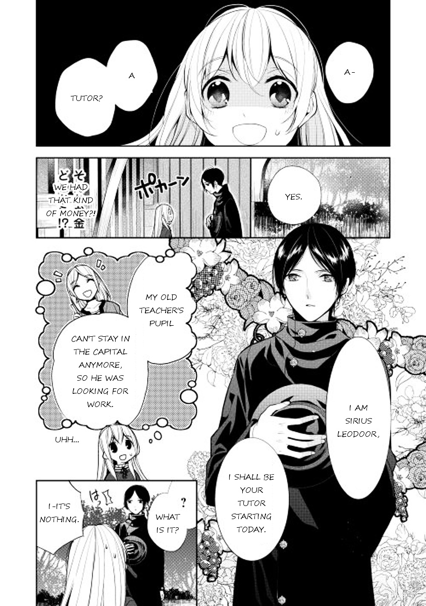 E? Heibon Desu Yo?? Chapter 3 #8