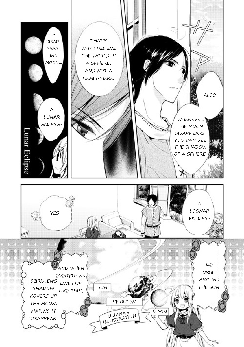 E? Heibon Desu Yo?? Chapter 3 #18