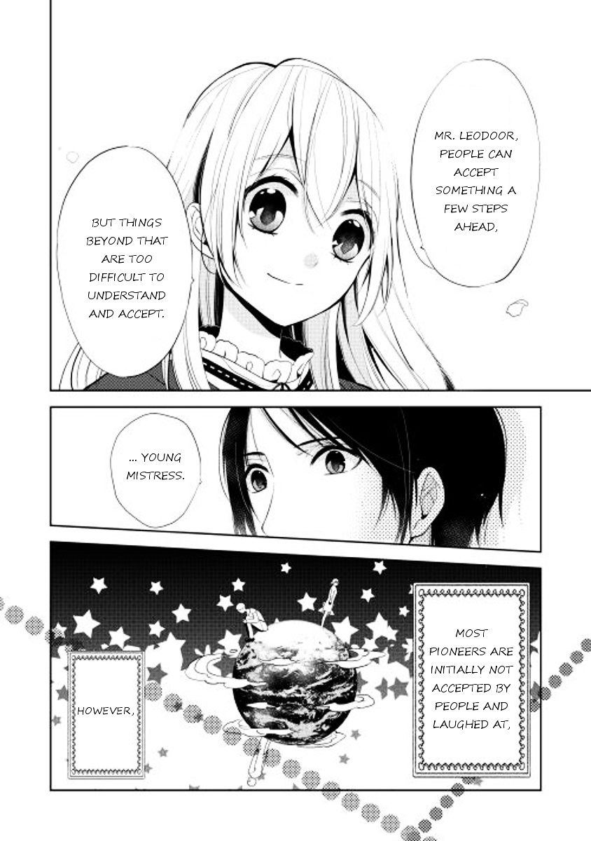 E? Heibon Desu Yo?? Chapter 3 #21