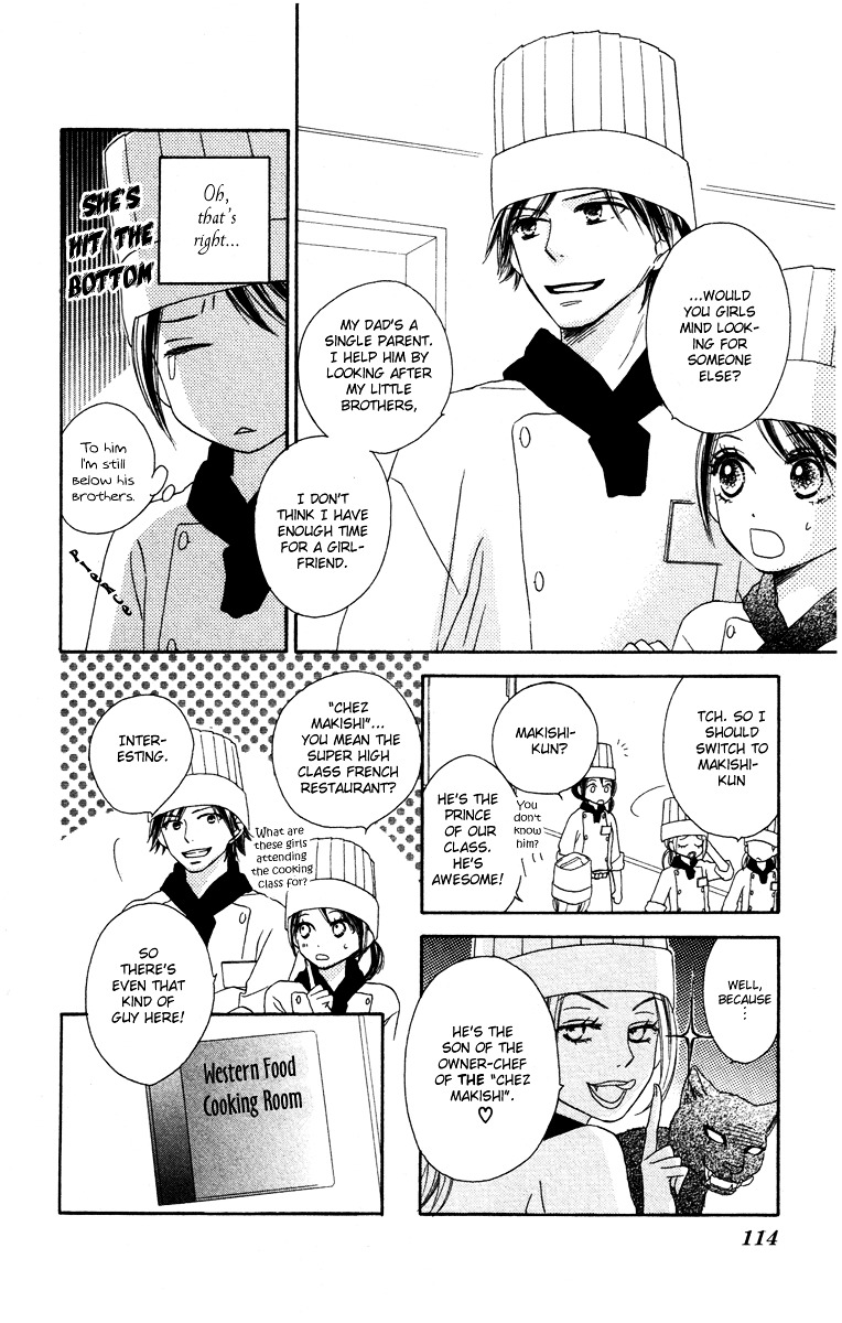 Eikoku Kizoku Goyoutashi Chapter 3 #8