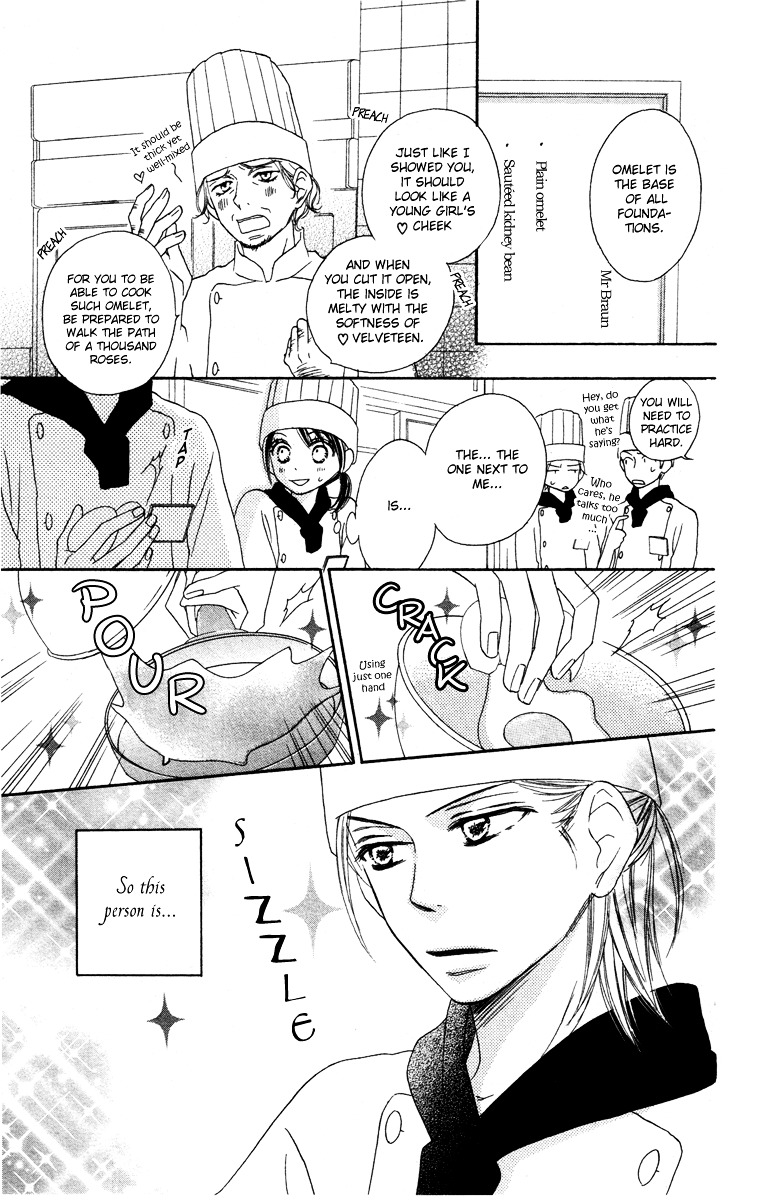 Eikoku Kizoku Goyoutashi Chapter 3 #9