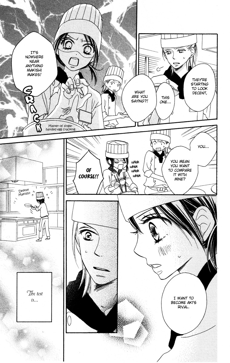 Eikoku Kizoku Goyoutashi Chapter 3 #35