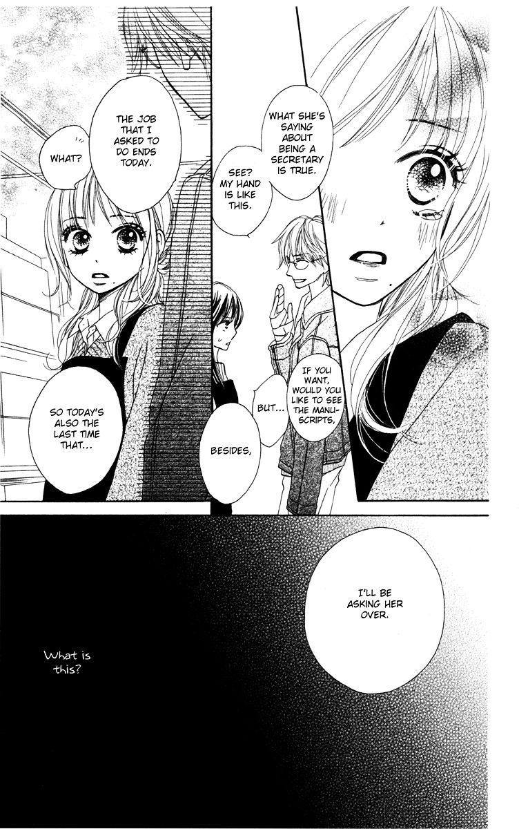 Eikoku Kizoku Goyoutashi Chapter 2 #32