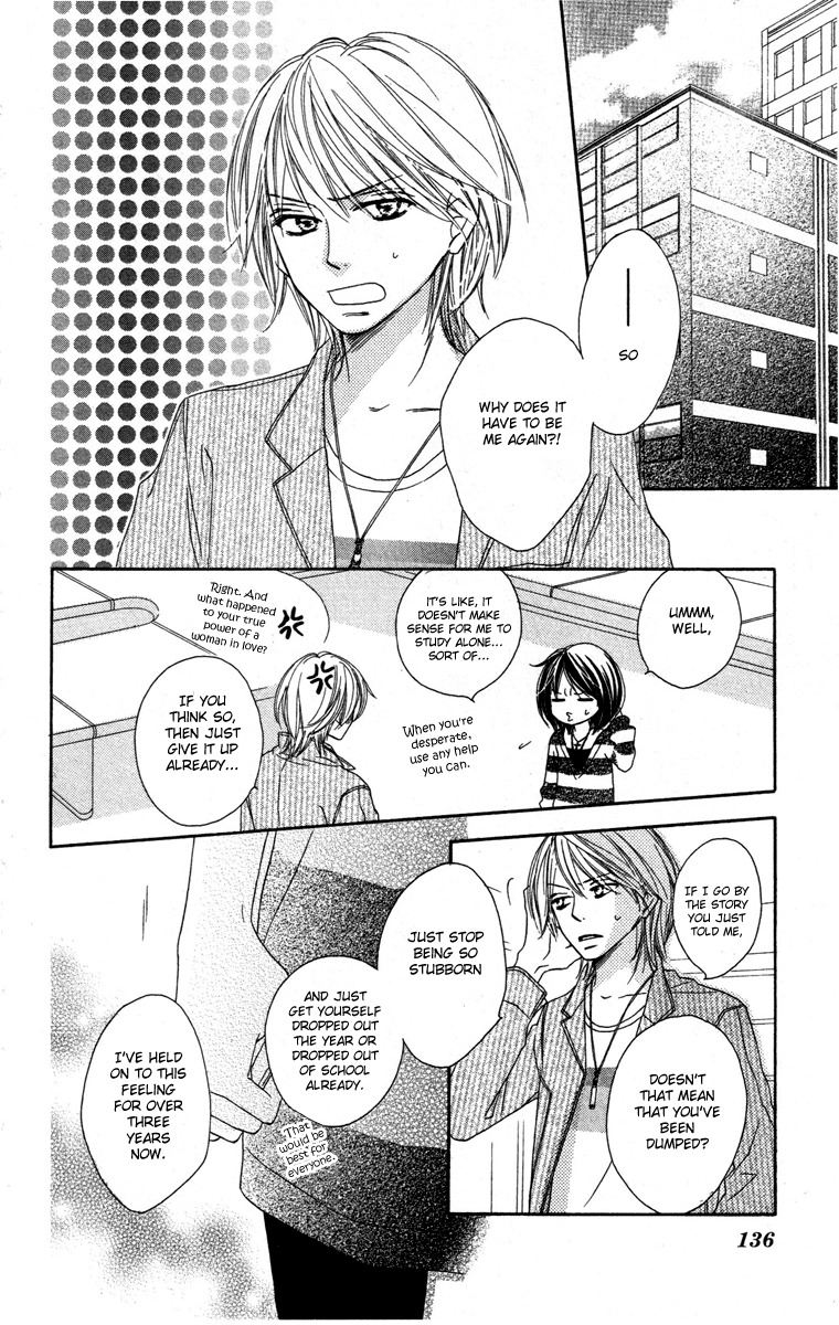 Eikoku Kizoku Goyoutashi Chapter 0.3 #30