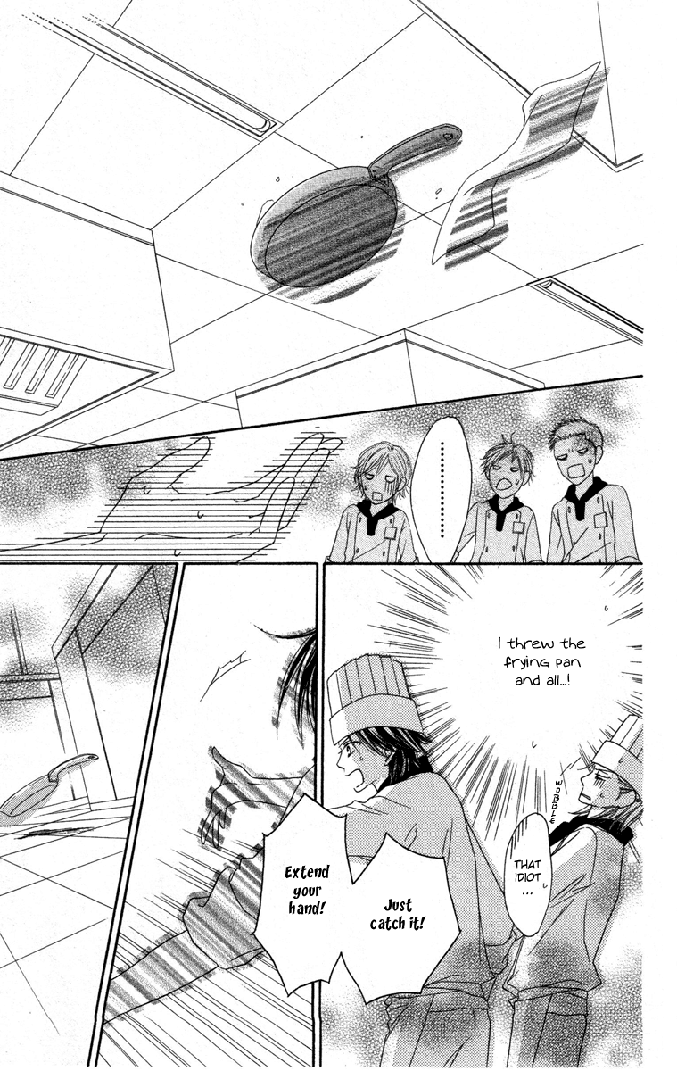 Eikoku Kizoku Goyoutashi Chapter 0.3 #41