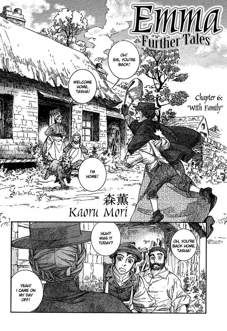 Emma Bangaihen Chapter 58 #2