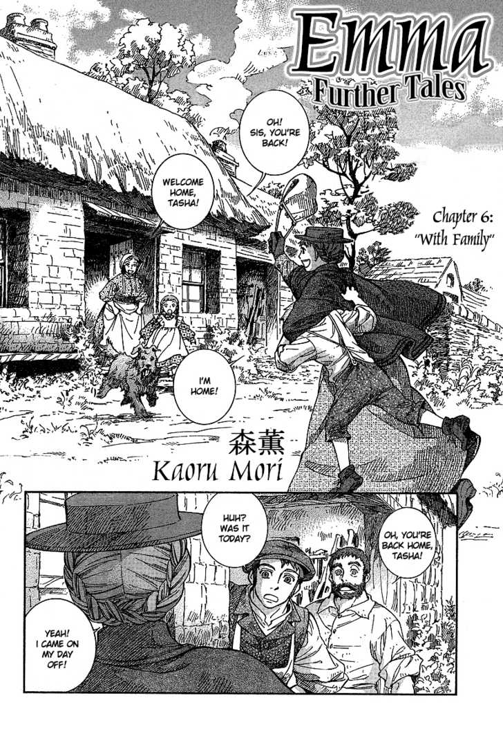 Emma Bangaihen Chapter 6 #2