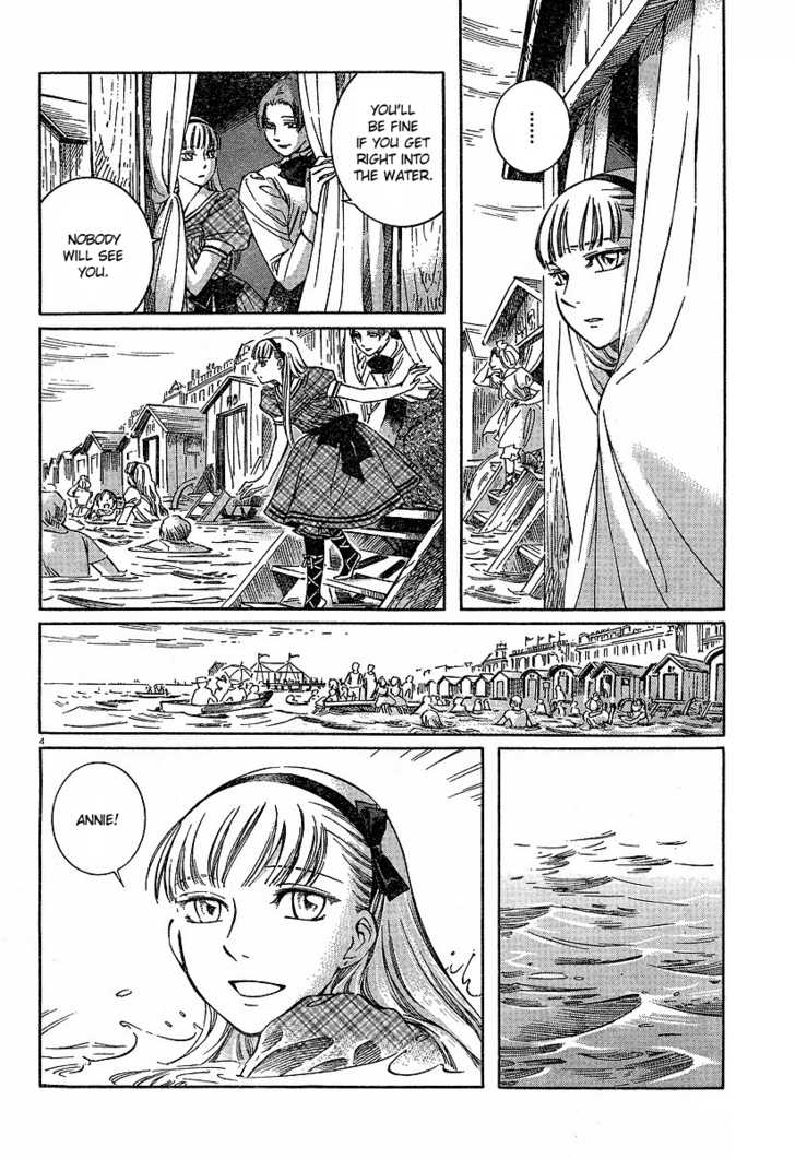 Emma Bangaihen Chapter 3 #3