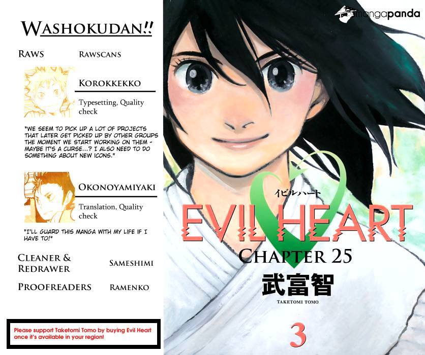 Evil Heart Chapter 25 #1