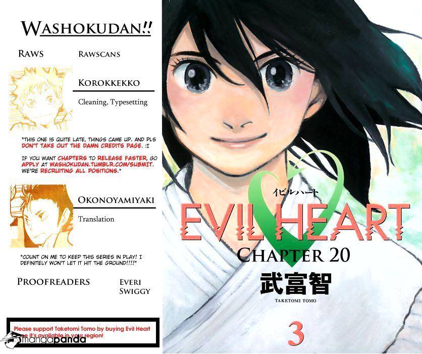 Evil Heart Chapter 20 #1