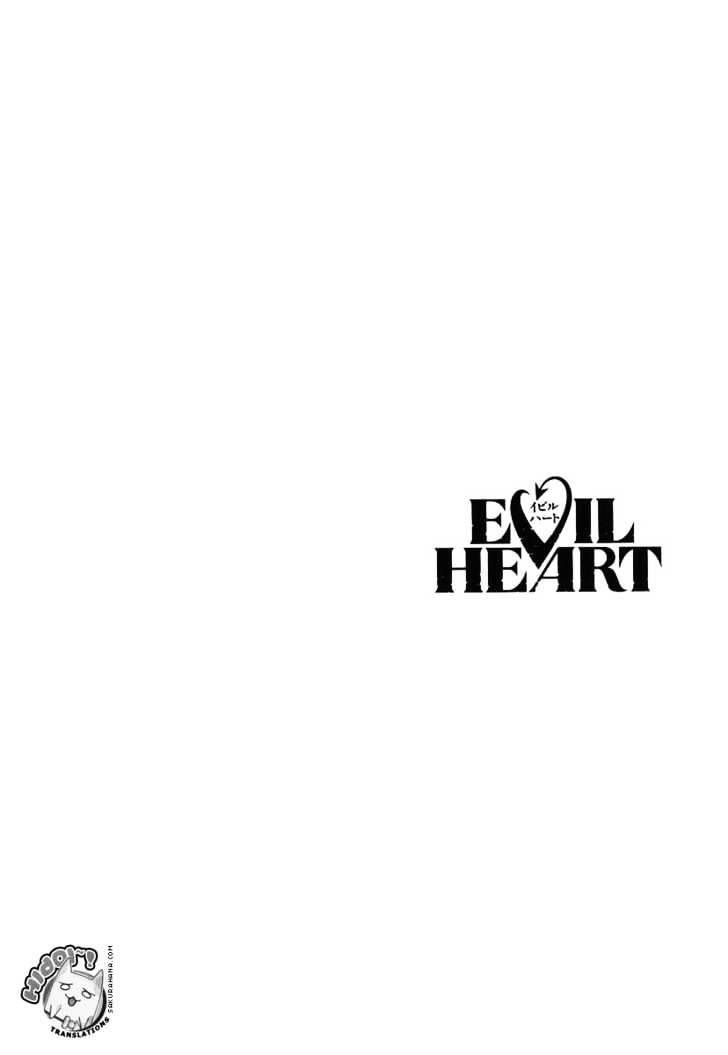 Evil Heart Chapter 6 #2