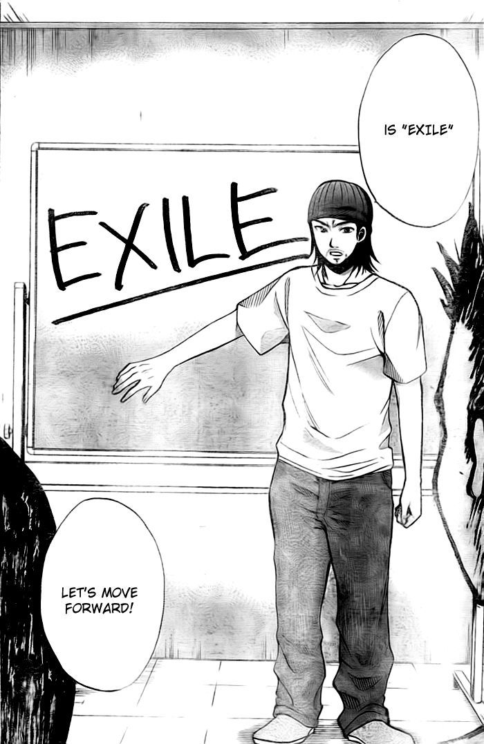 Exile Monogatari Chapter 0.2 #28