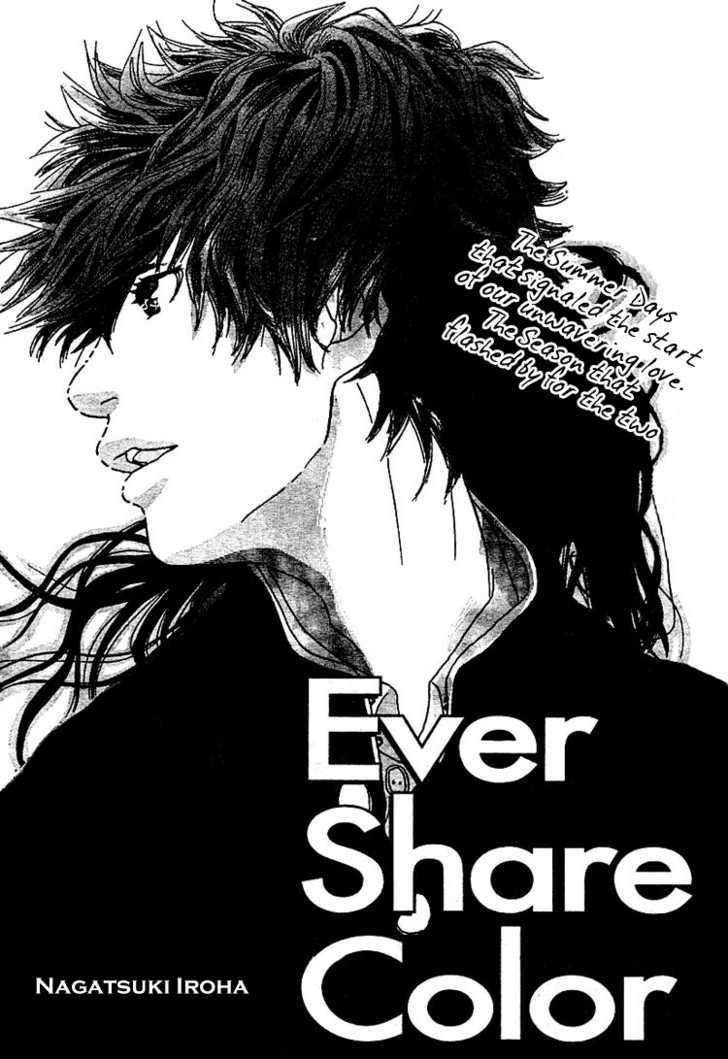 Ever Share Color Chapter 0 #4