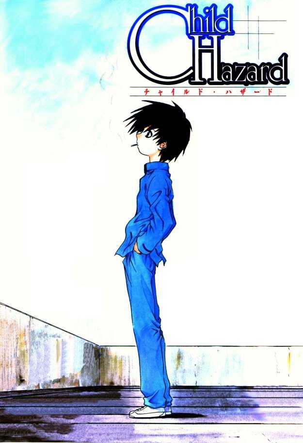 Child Hazard Chapter 0 #1