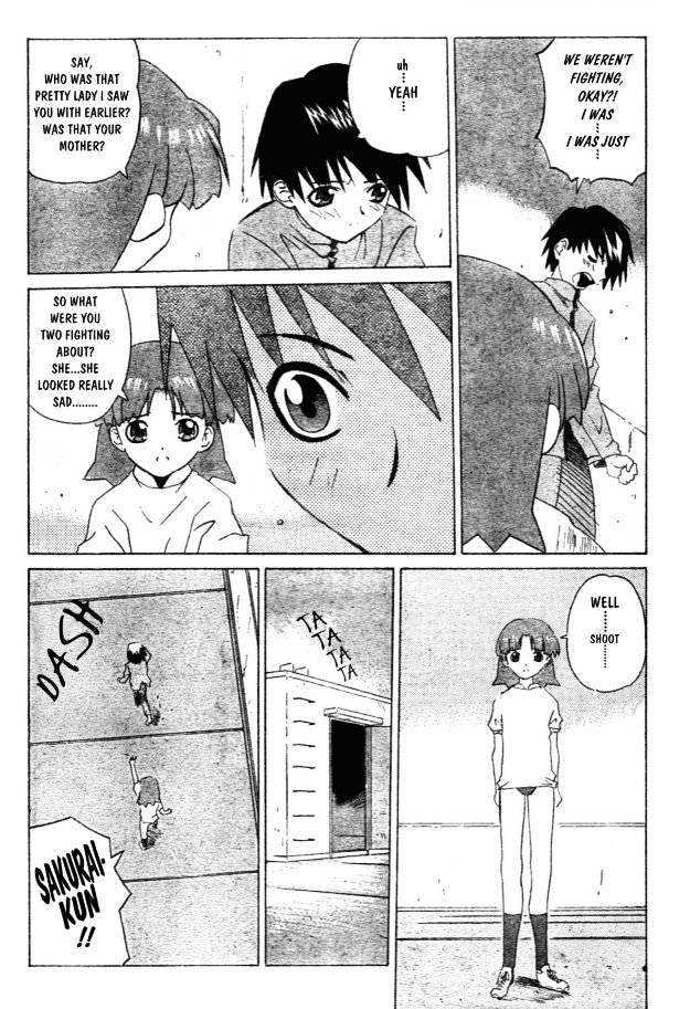 Child Hazard Chapter 0 #18