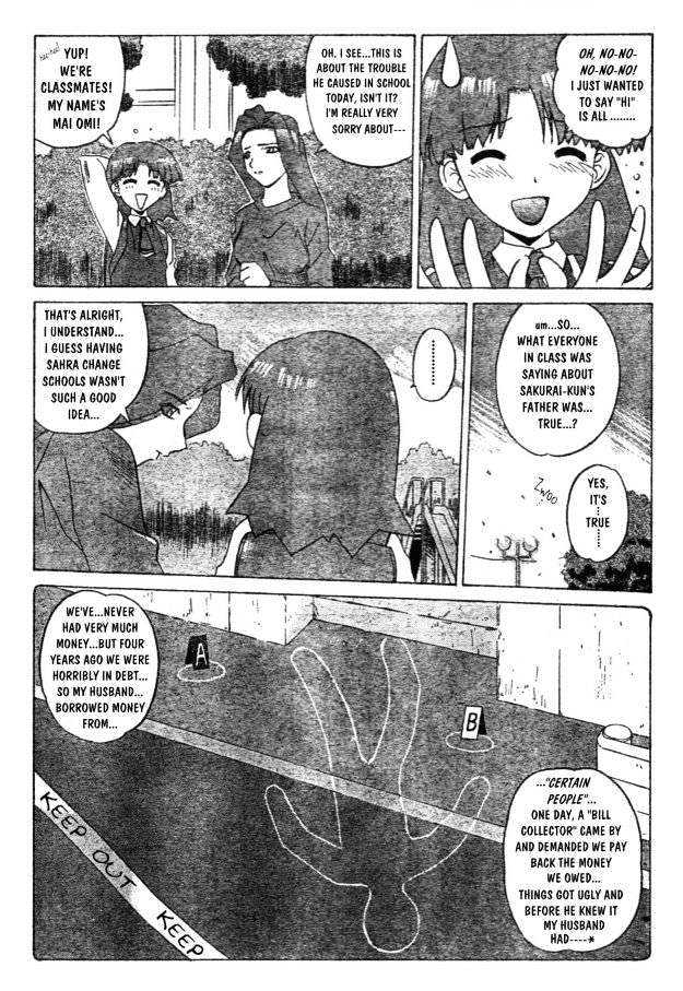 Child Hazard Chapter 0 #20