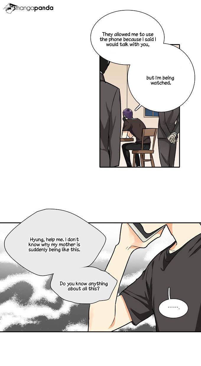 Cherry Boy, That Girl Chapter 70 #23