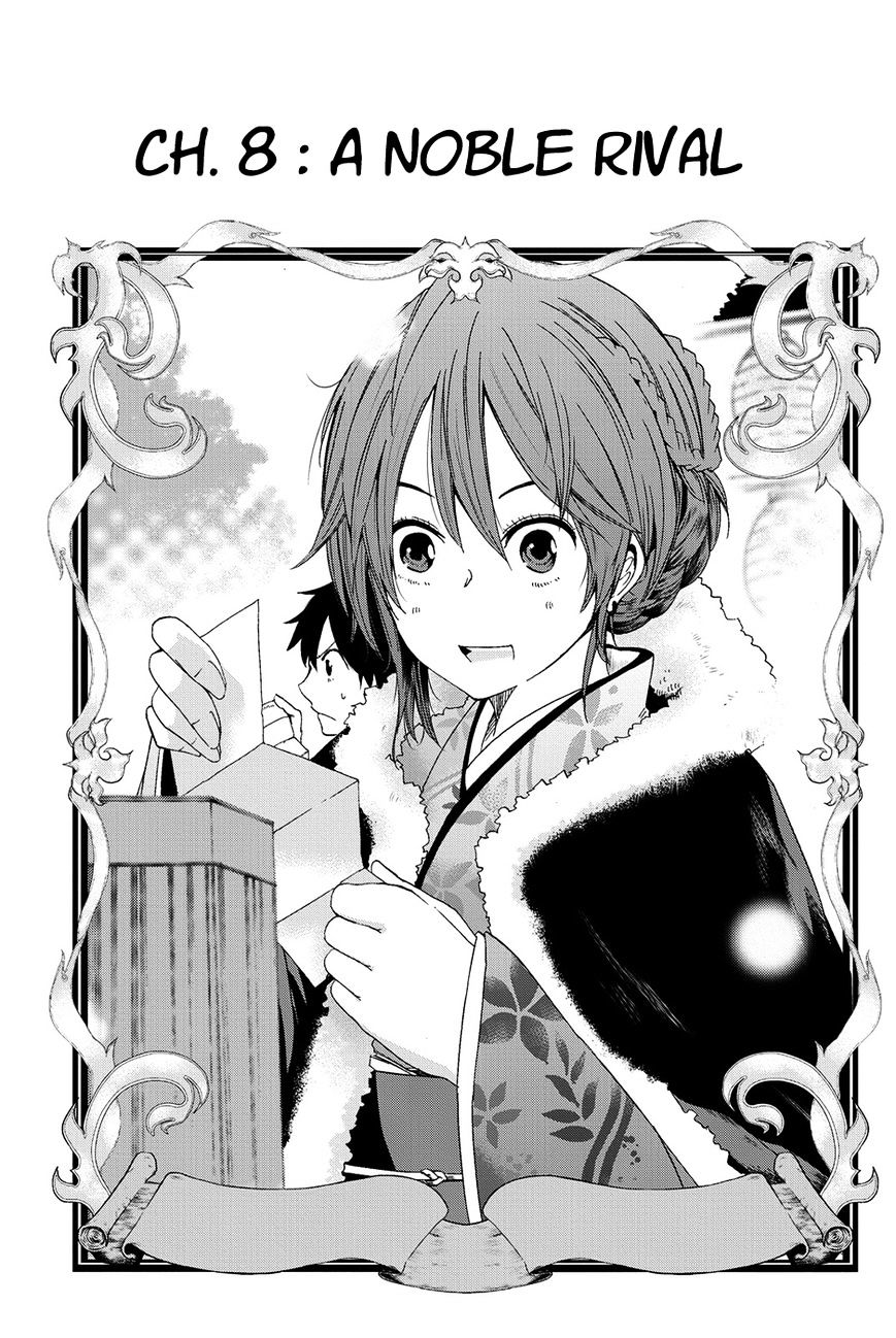 Chain Chronicle Crimson Chapter 8 #6