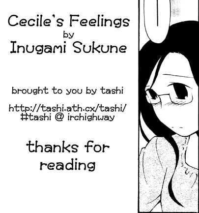 Cecile's Feelings Chapter 0 #17
