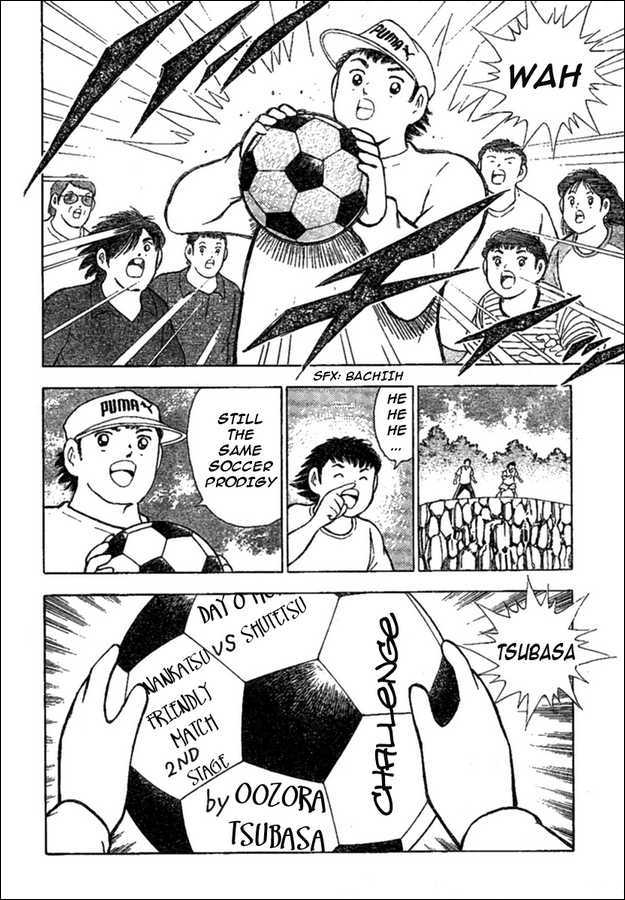 Captain Tsubasa (Shounen Jump 40 Shuunen) Chapter 0 #19