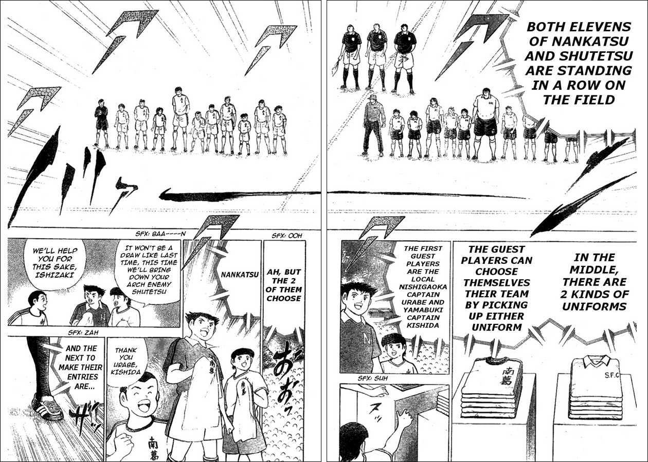 Captain Tsubasa (Shounen Jump 40 Shuunen) Chapter 0 #21