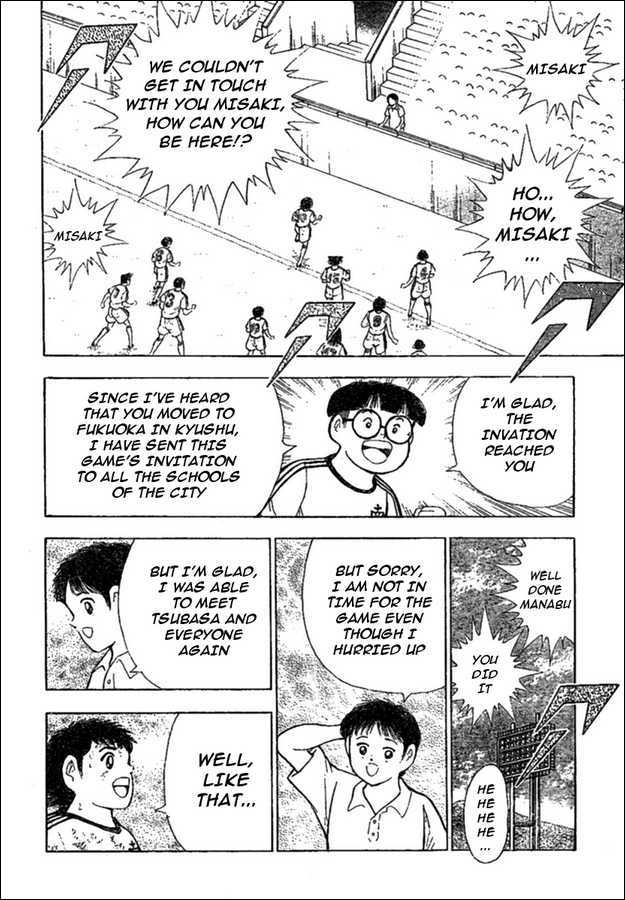 Captain Tsubasa (Shounen Jump 40 Shuunen) Chapter 0 #39