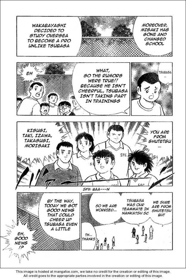 Captain Tsubasa (Shounen Jump 40 Shuunen) Chapter 1 #4