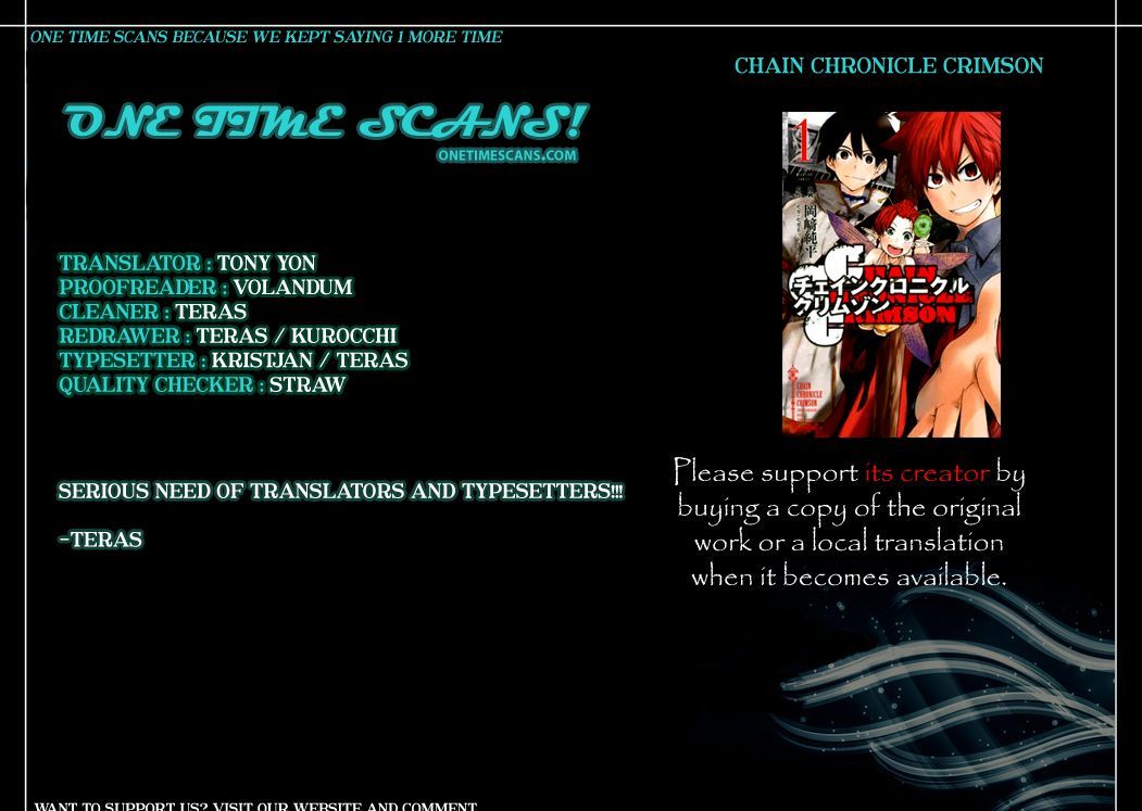 Chain Chronicle Crimson Chapter 1 #1