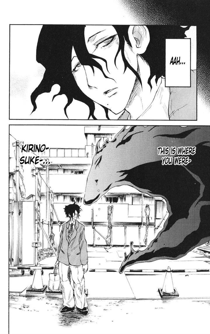 Cerberus Chapter 78 #20