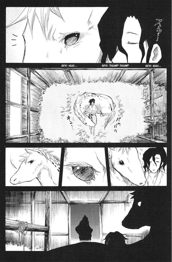 Cerberus Chapter 76 #19