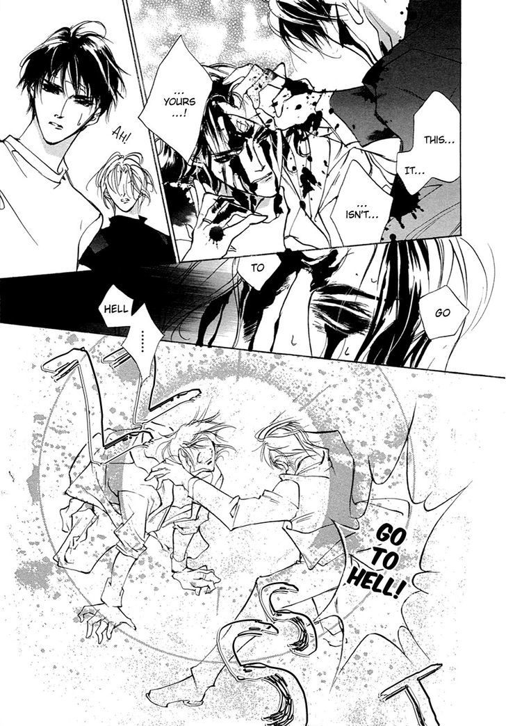 Genwaku No Kodou Chapter 53 #6