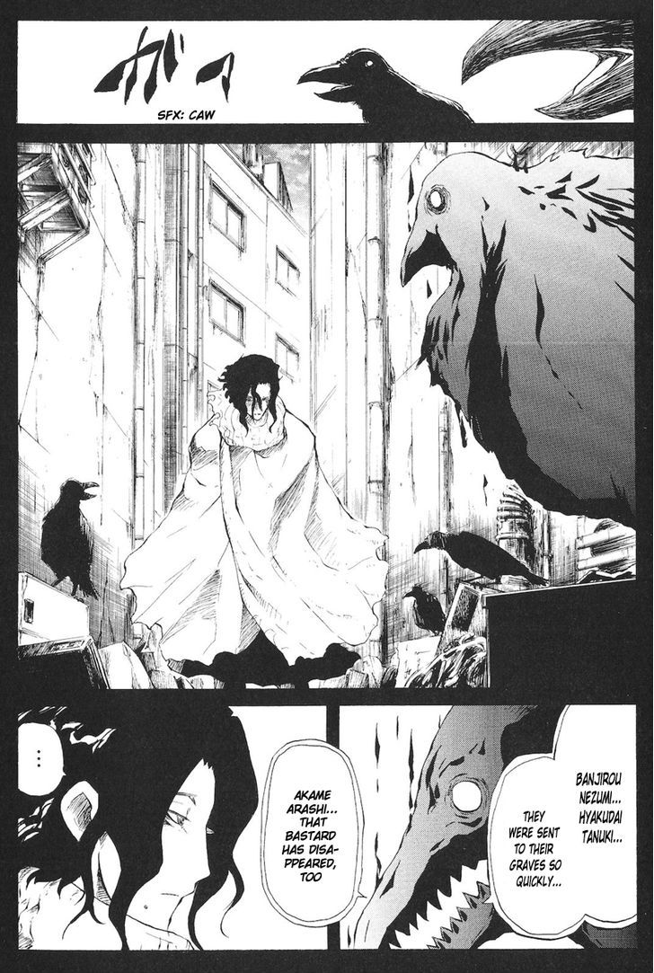 Cerberus Chapter 70 #5