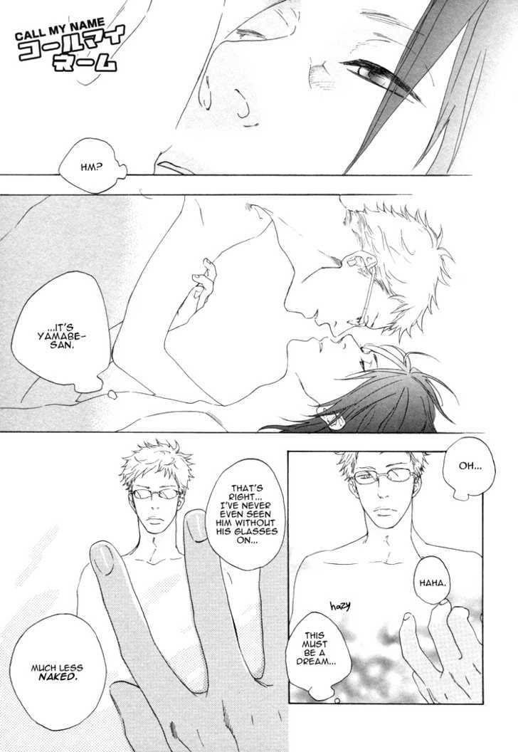 Call My Name (Jaryuu Dokuro) Chapter 0 #2