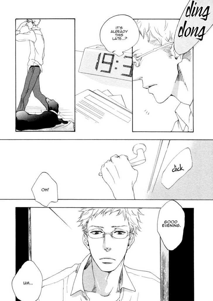 Call My Name (Jaryuu Dokuro) Chapter 0 #9