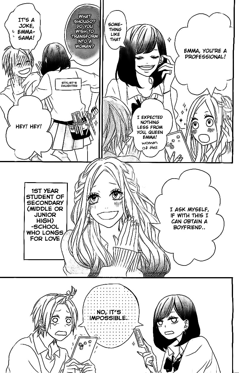 Drop (Saori) Chapter 1 #5