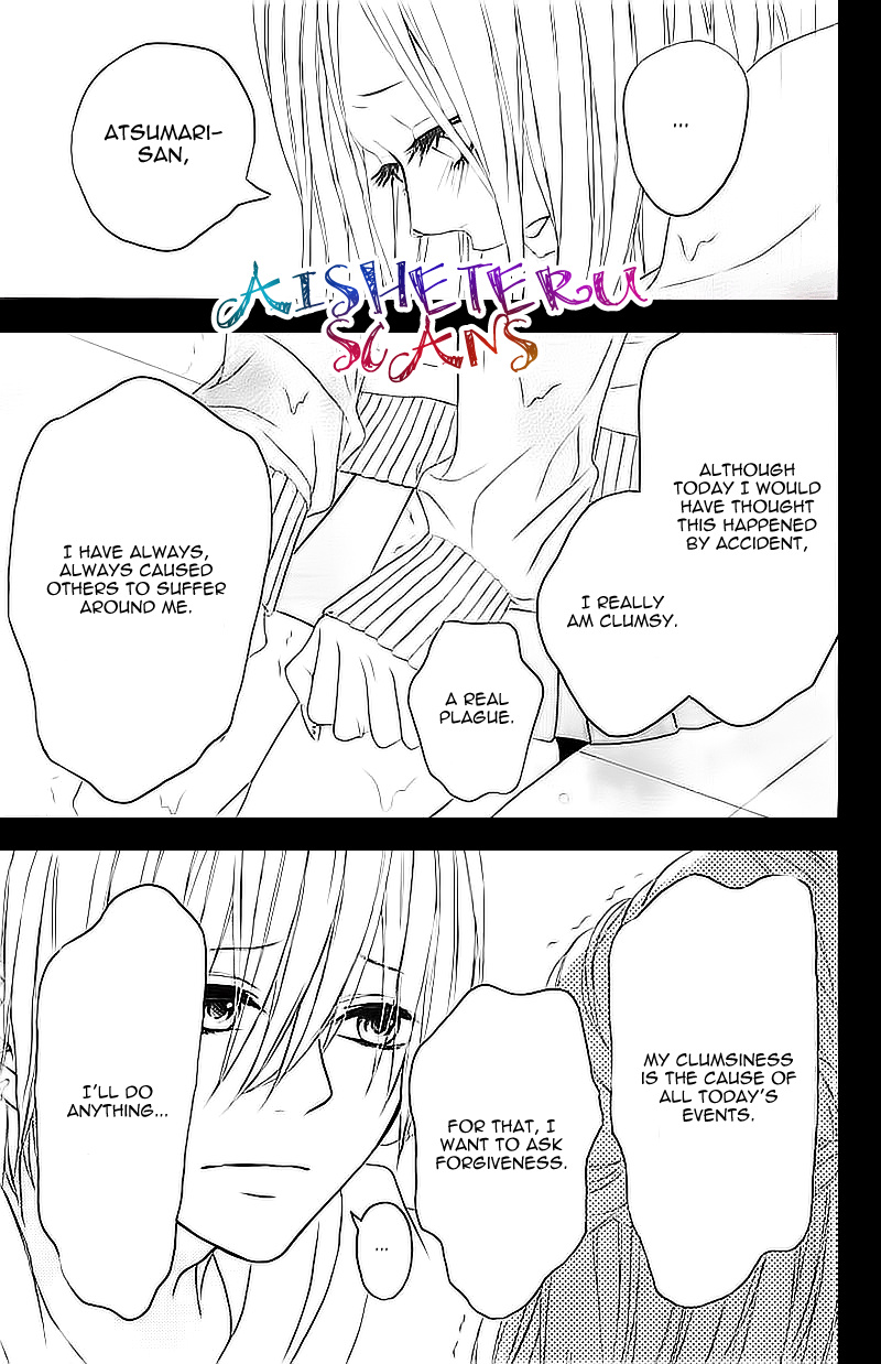 Drop (Saori) Chapter 1.2 #21