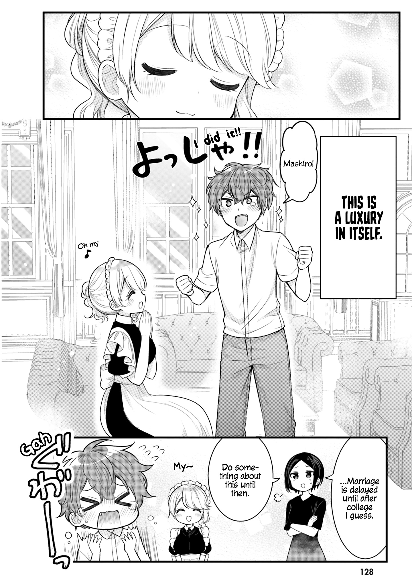 Tekito Na Maid No Oneesan & Erasou De Ichizu Na Botchan Chapter 20 #14