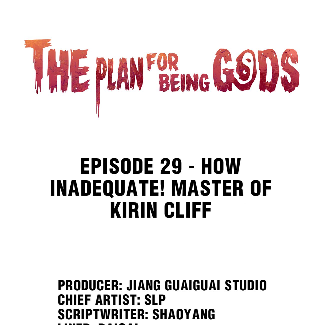 The Plan For Being Gods Chapter 29 #1