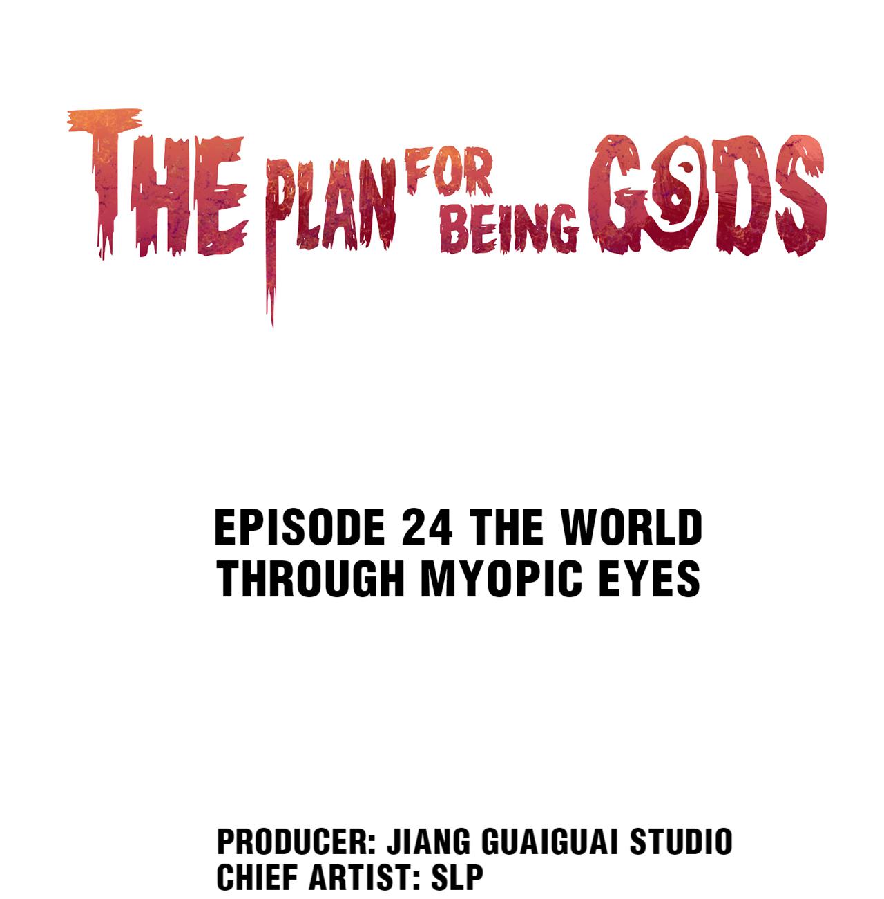 The Plan For Being Gods Chapter 24 #1