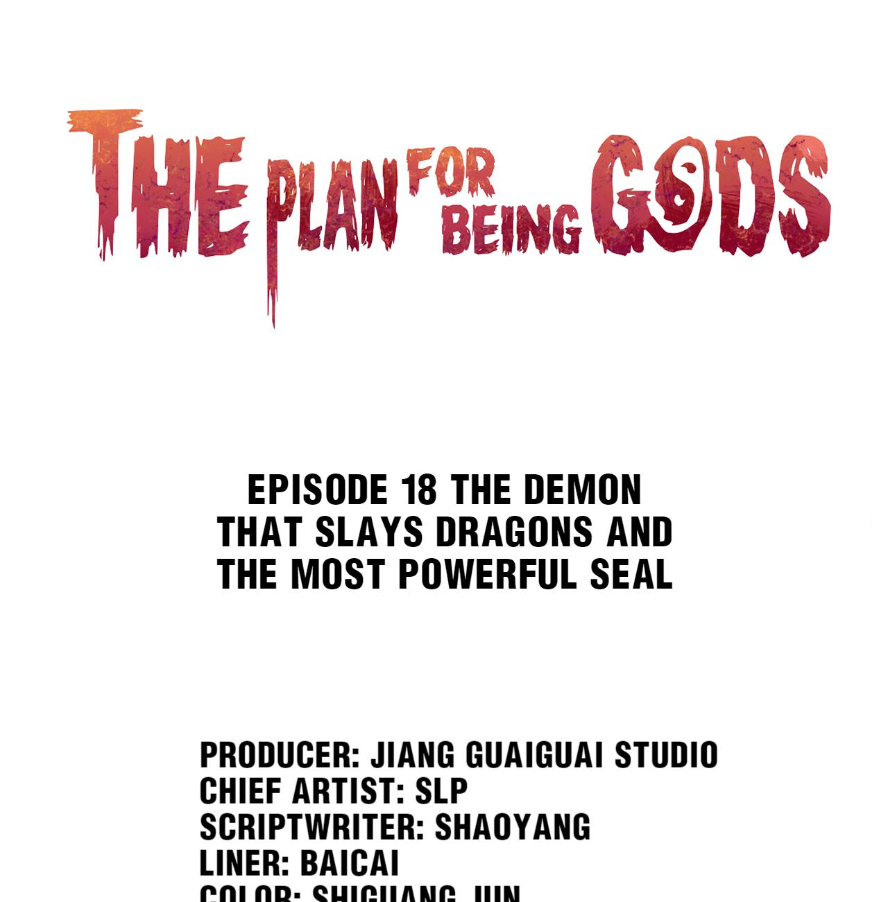 The Plan For Being Gods Chapter 18 #1