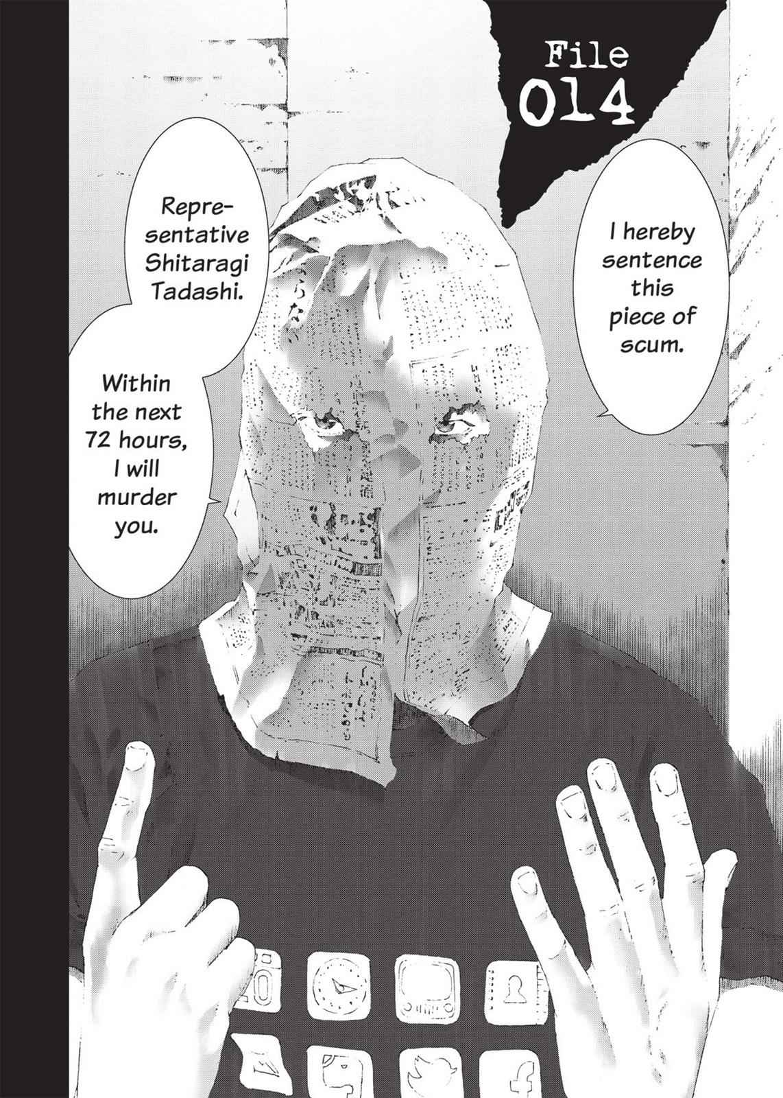 Yokokuhan Chapter 14 #2