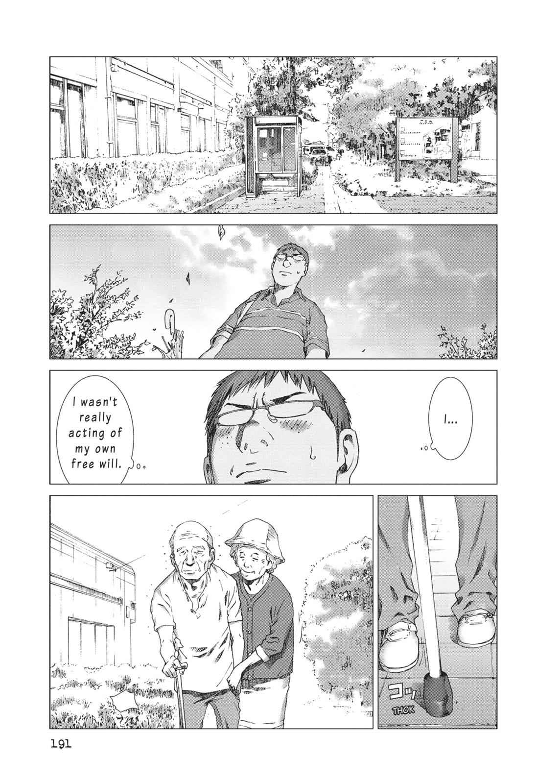 Yokokuhan Chapter 14 #19